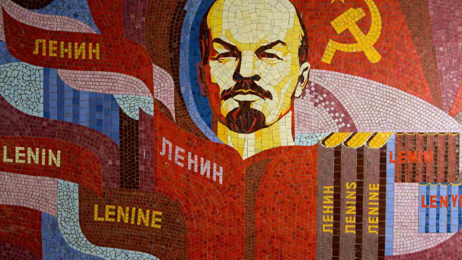 A mural of Lenin, one of the founders of Soviet Russia.