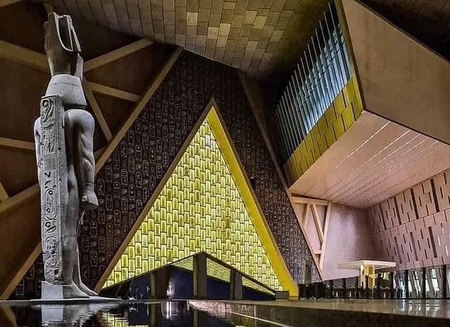 The grand entrance into the Grand Egyptian Museum