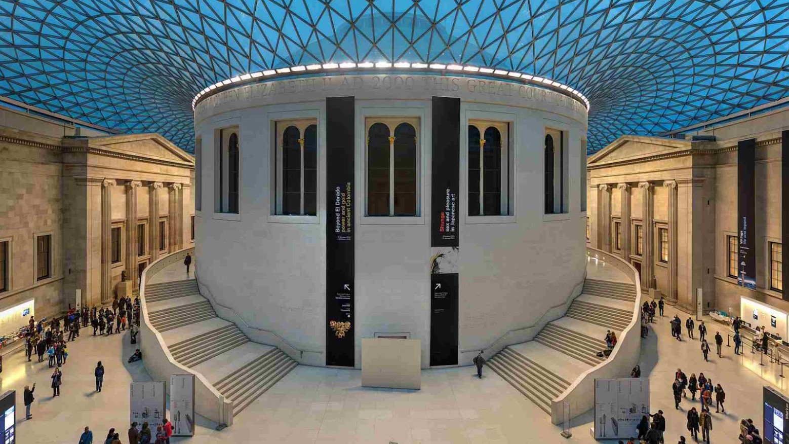 The interior of the British Museum in London.