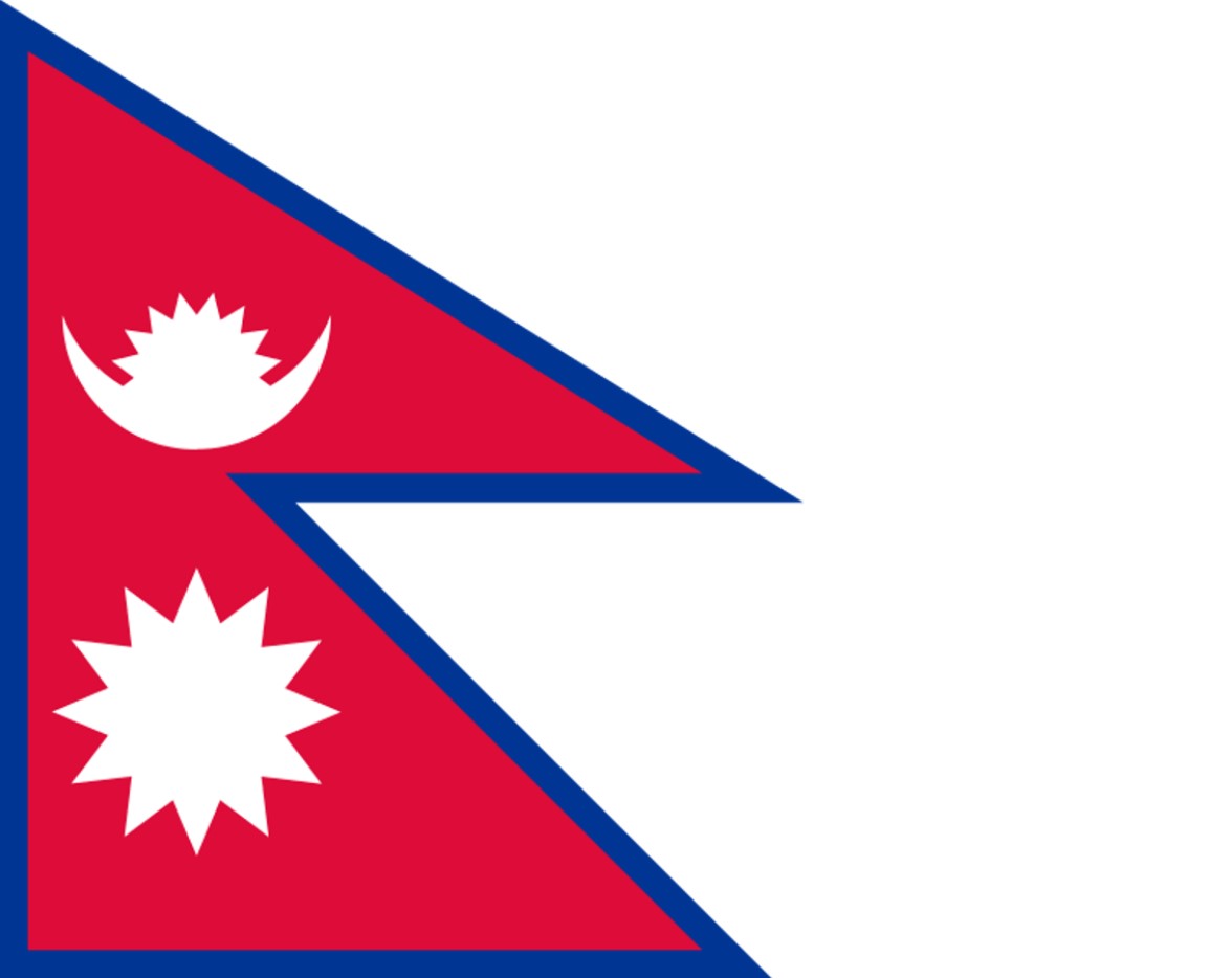 The official flag of Nepal