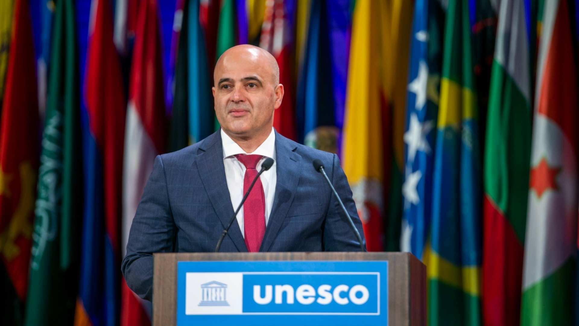 A 2023 meeting of the United Nations Educational, Scientific, and Cultural Organization.