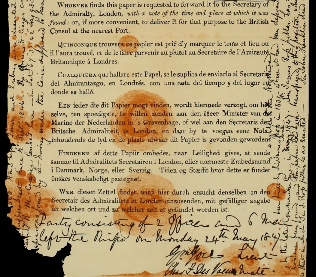 A photograph of the famous Victory Point Note