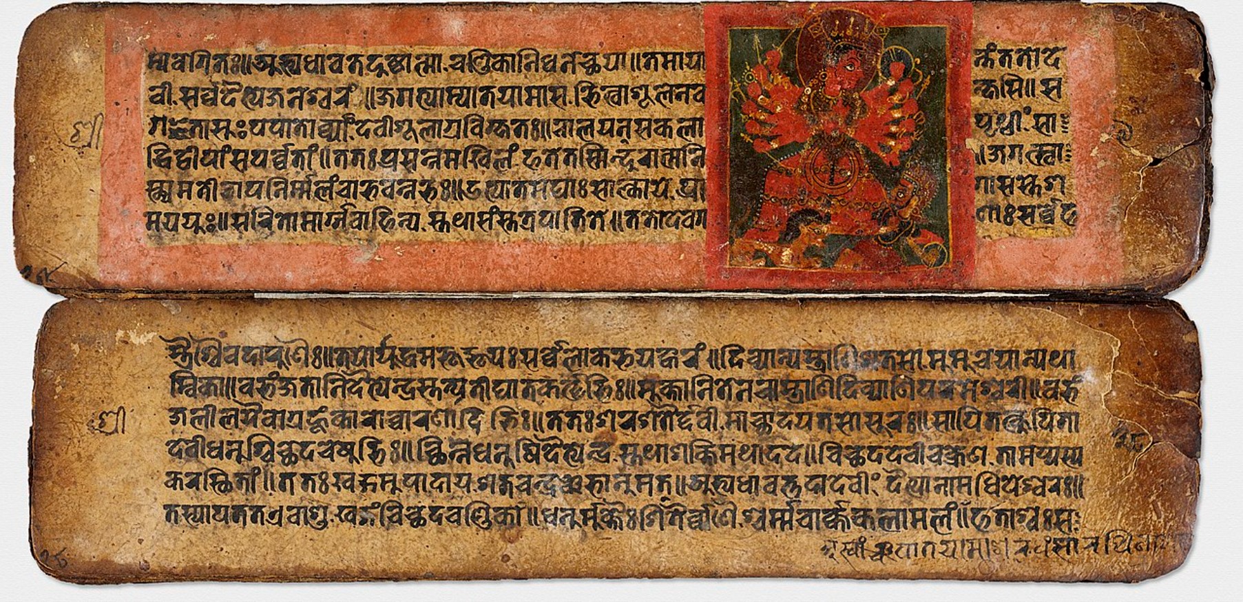 An image of a manuscript written in the Devanāgarī script