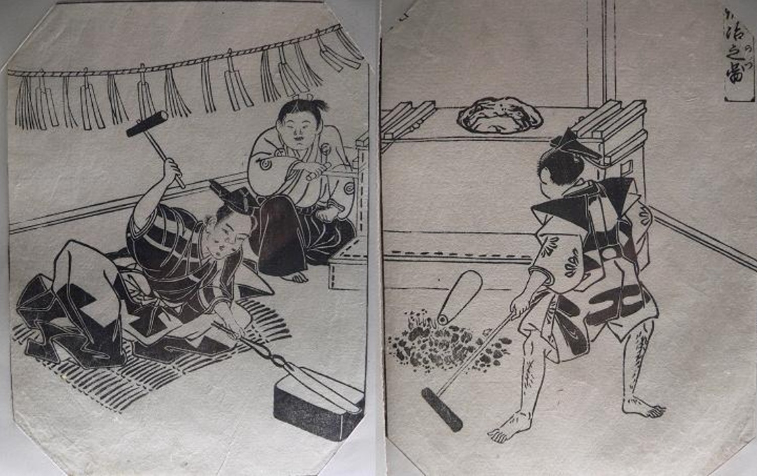 An image depicting several Japanese blacksmiths at work in their shops
