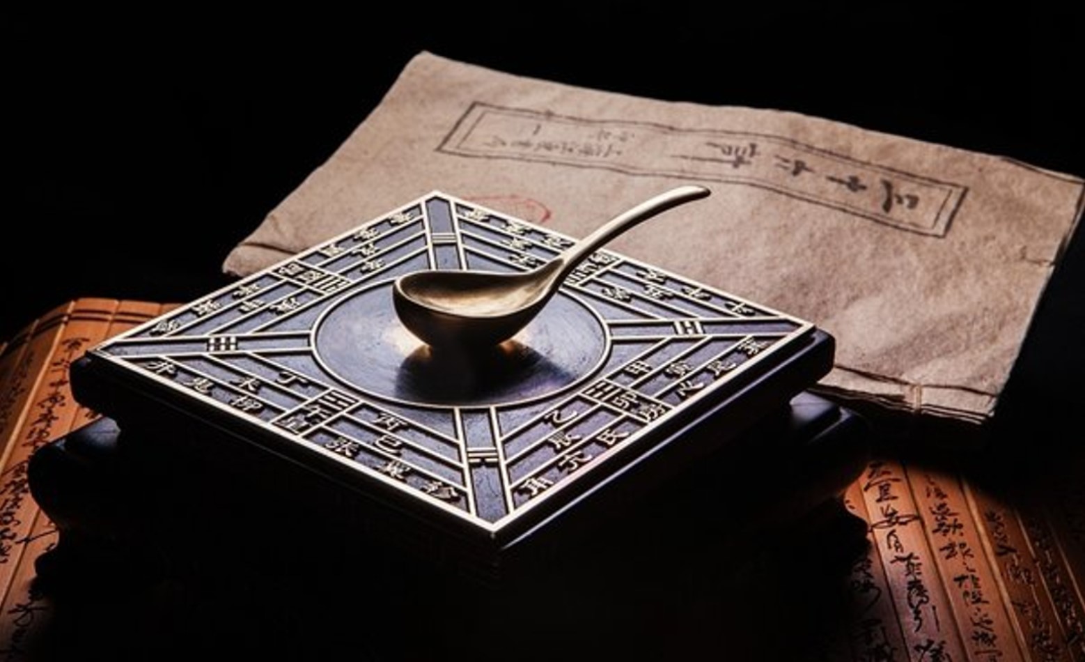 A depiction of the first compass, invented in ancient China