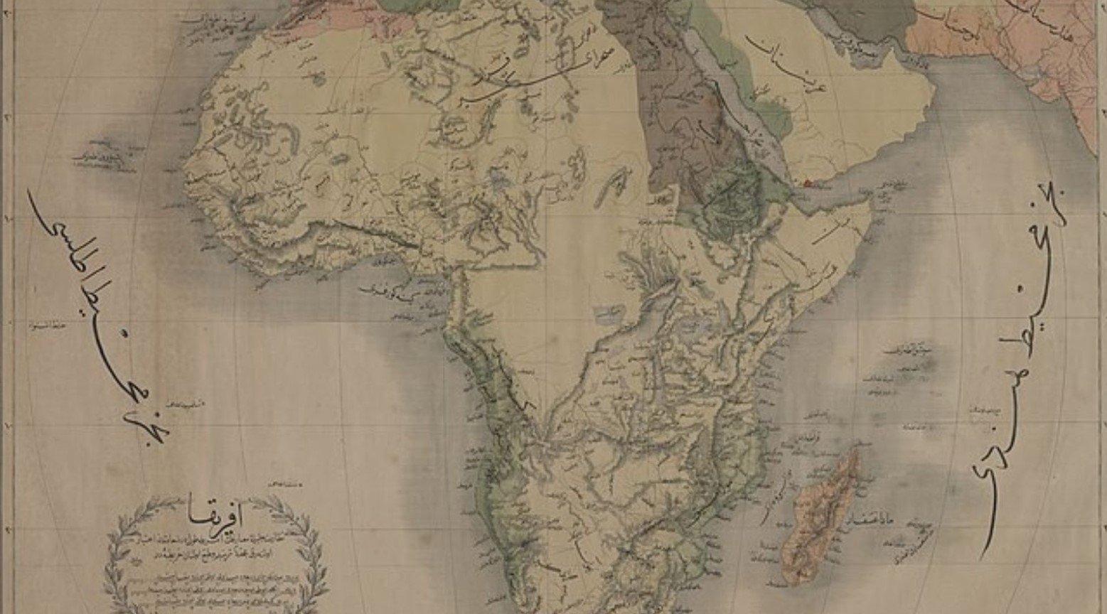 An old map of Africa.