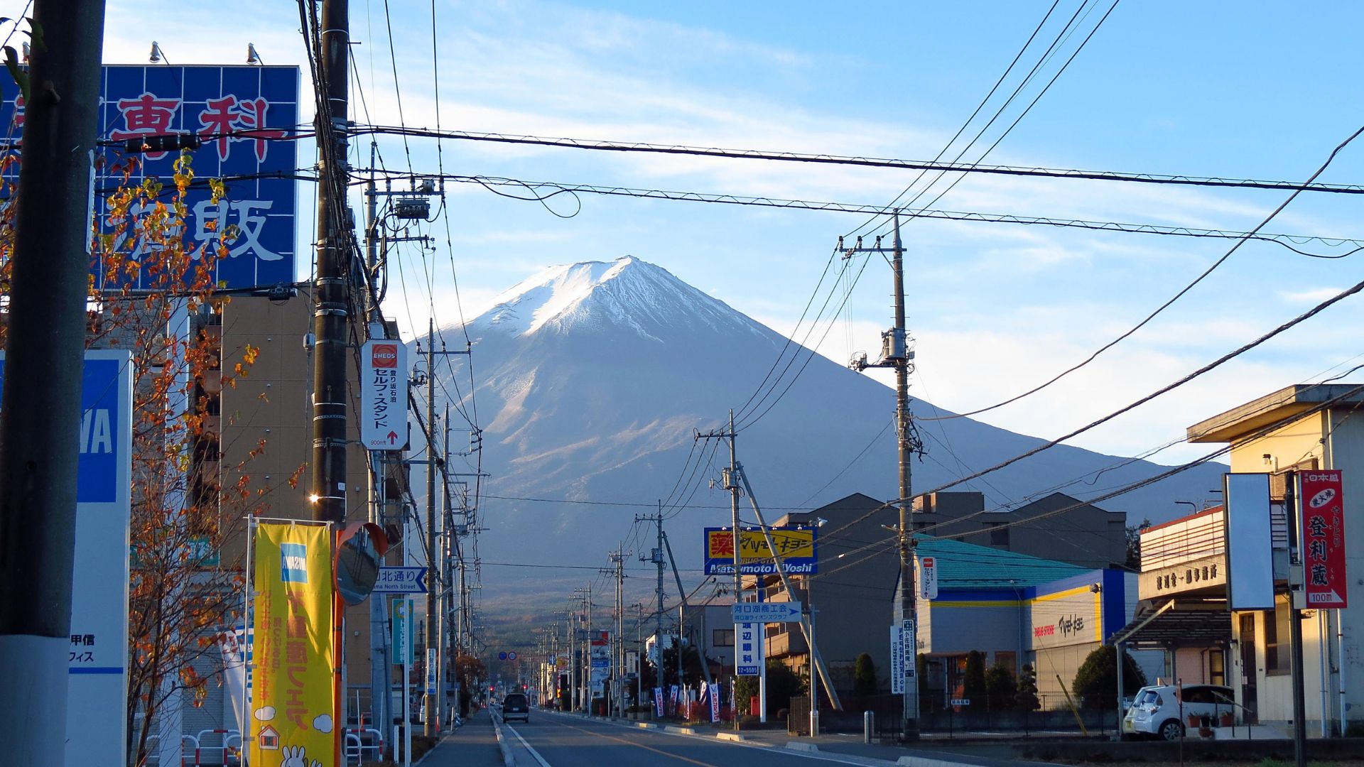 Japan Blocks Stunning View Of Mount Fuji To Deter Disrespectful Tourists