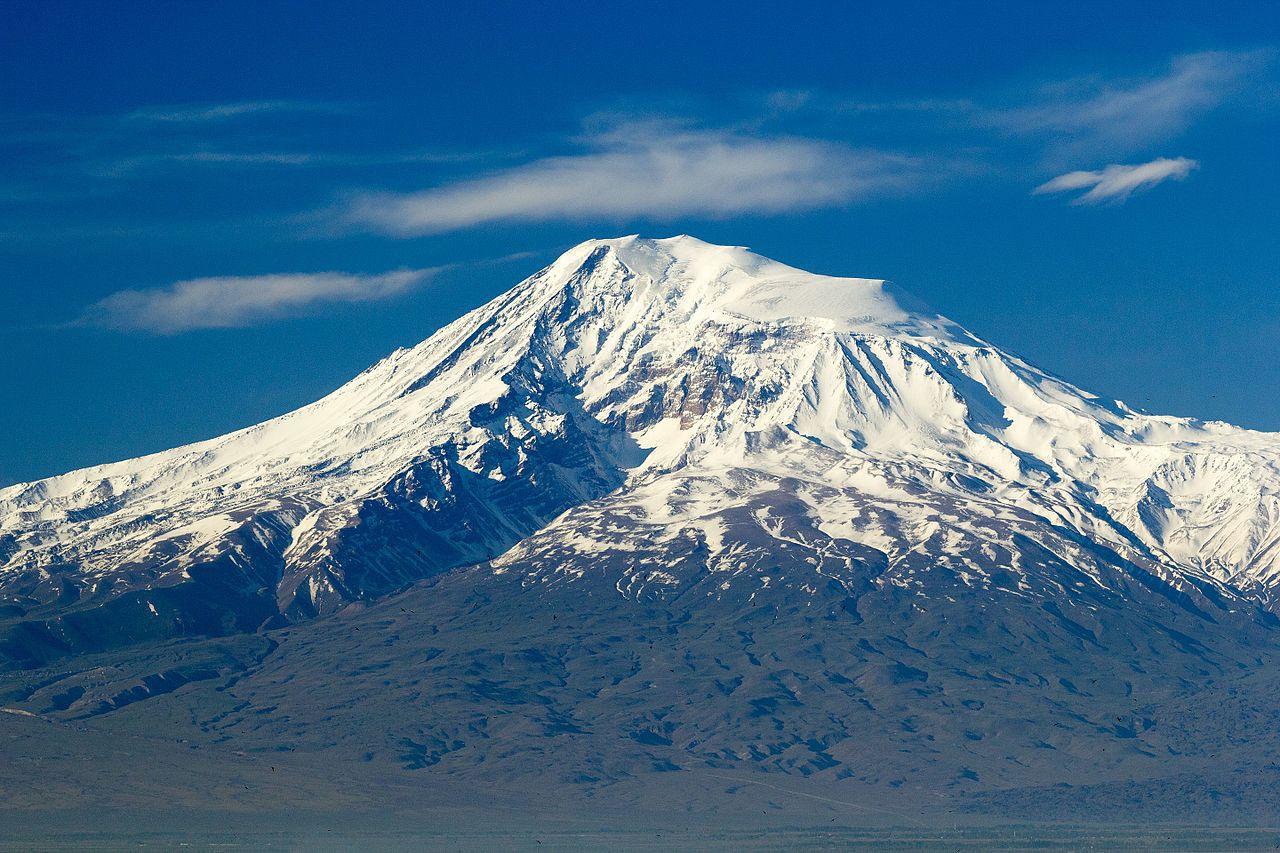 A photograph of Mount Ararat