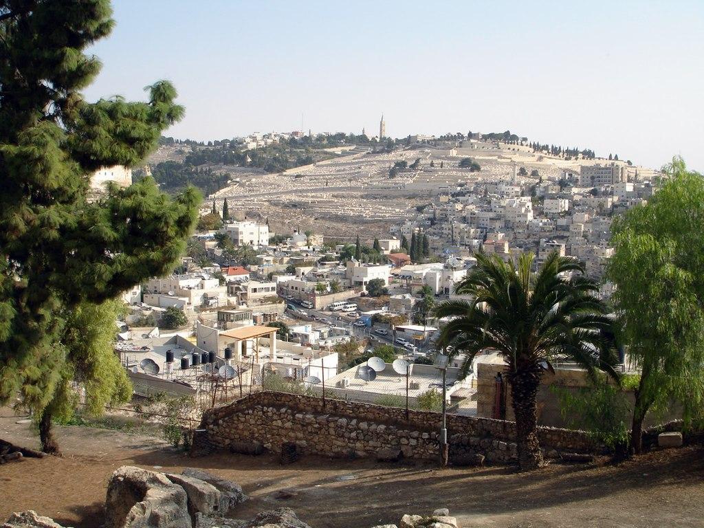 A photograph of a portion of the City of David
