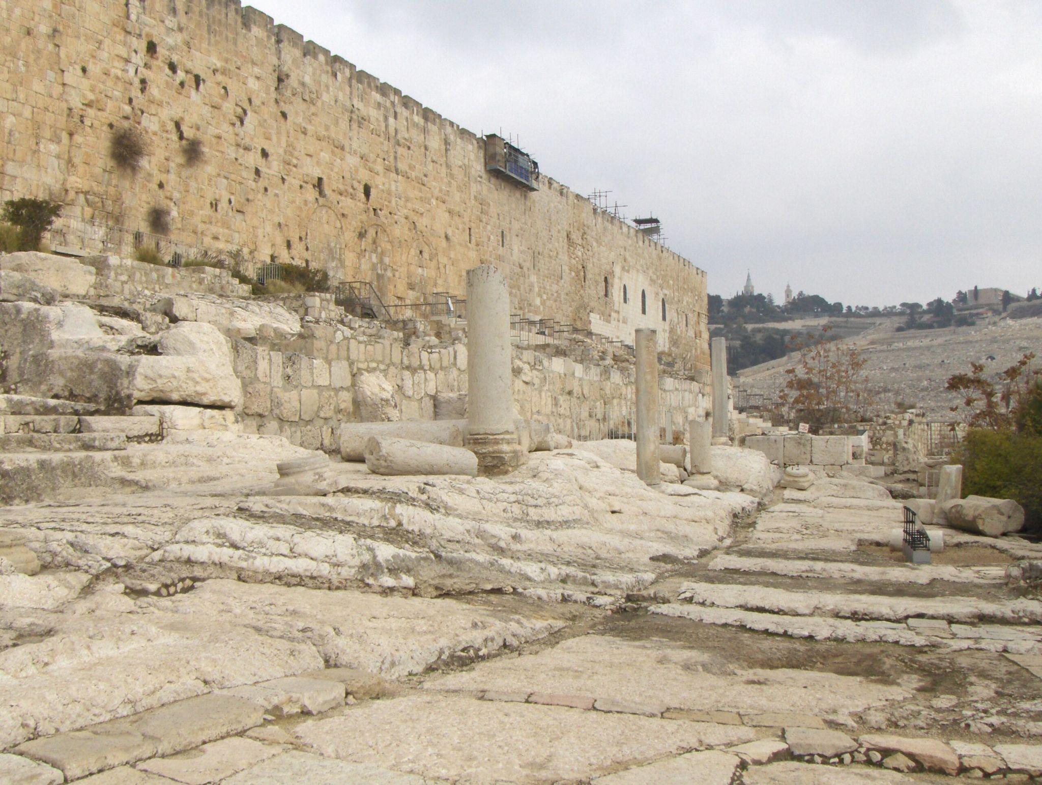 A photograph taken of a wall in the ancient City of David