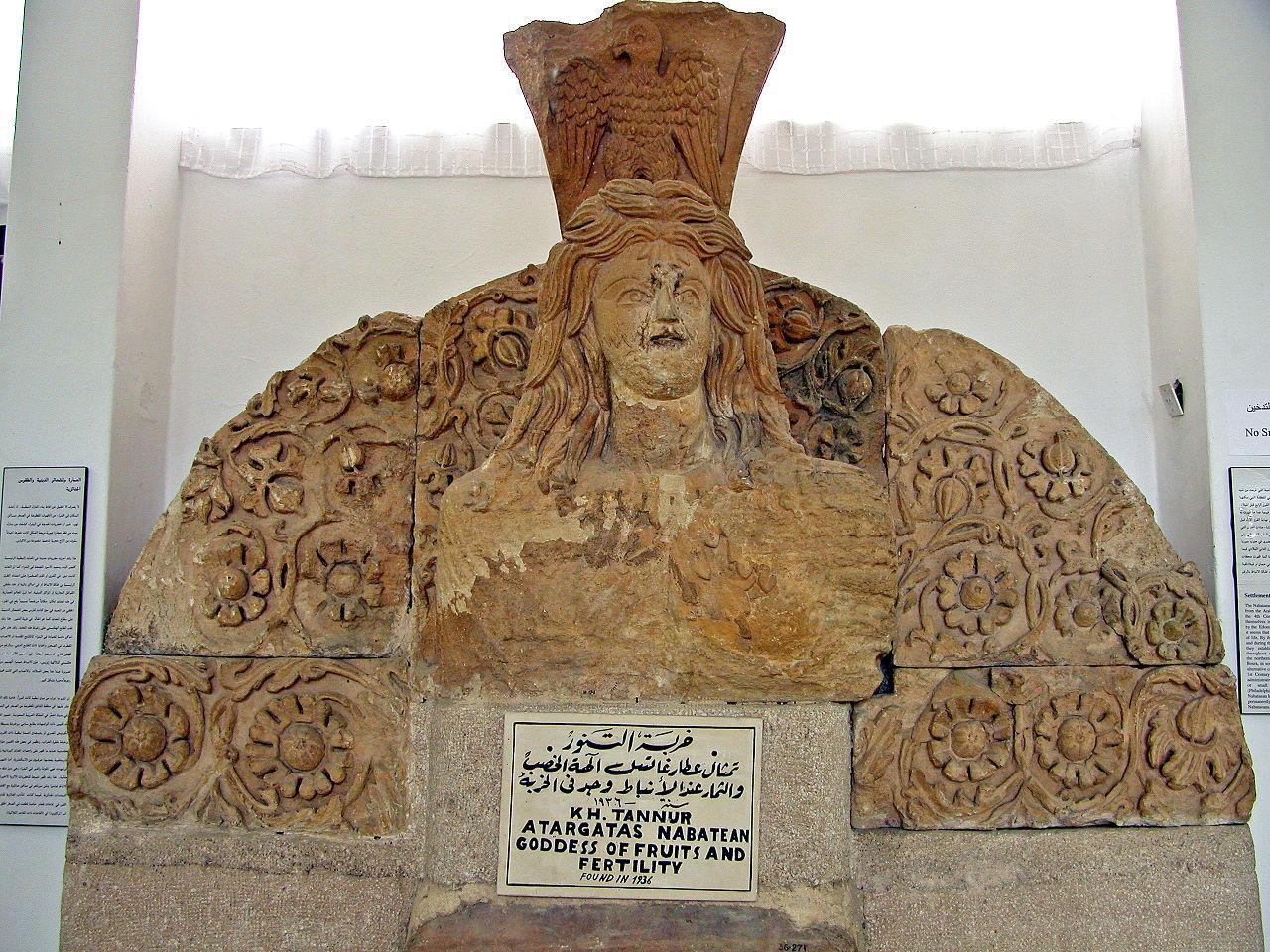 A photograph of a Nabataean Sculpture