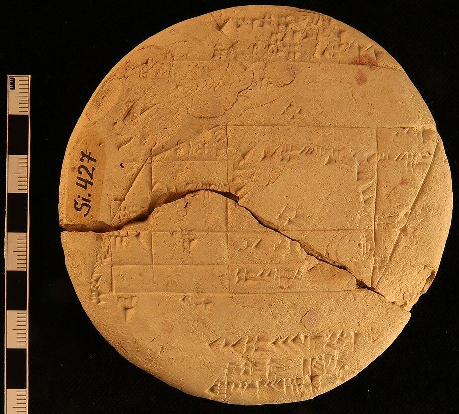 A photograph of the Si.427 tablet