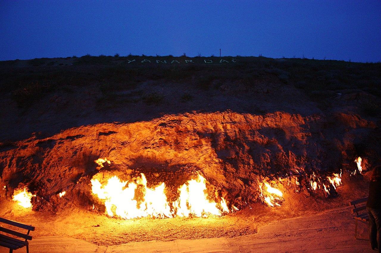 Yanar Dağ eternal flame