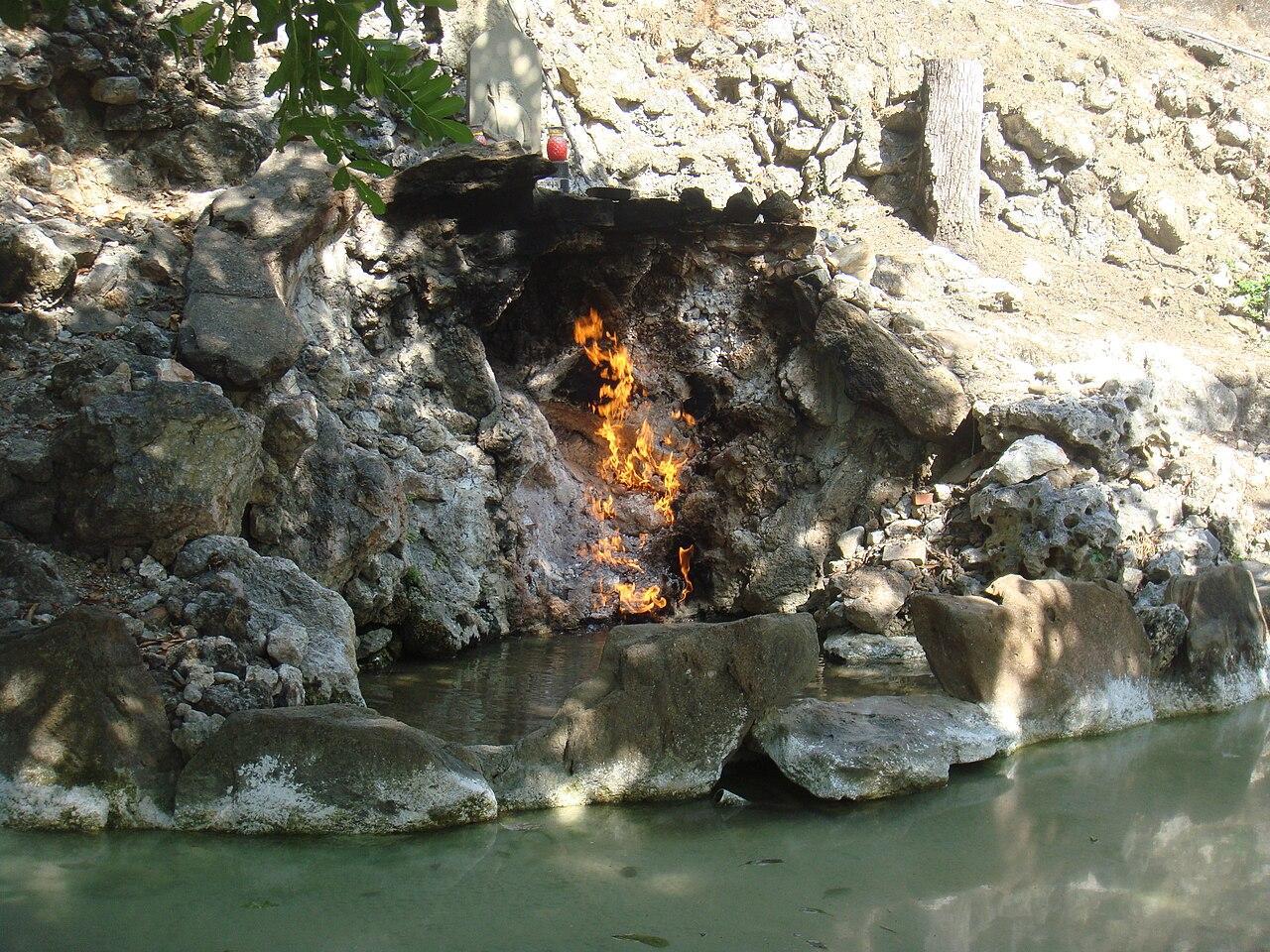 A photograph of the Fire and Water Spring found in Taiwan