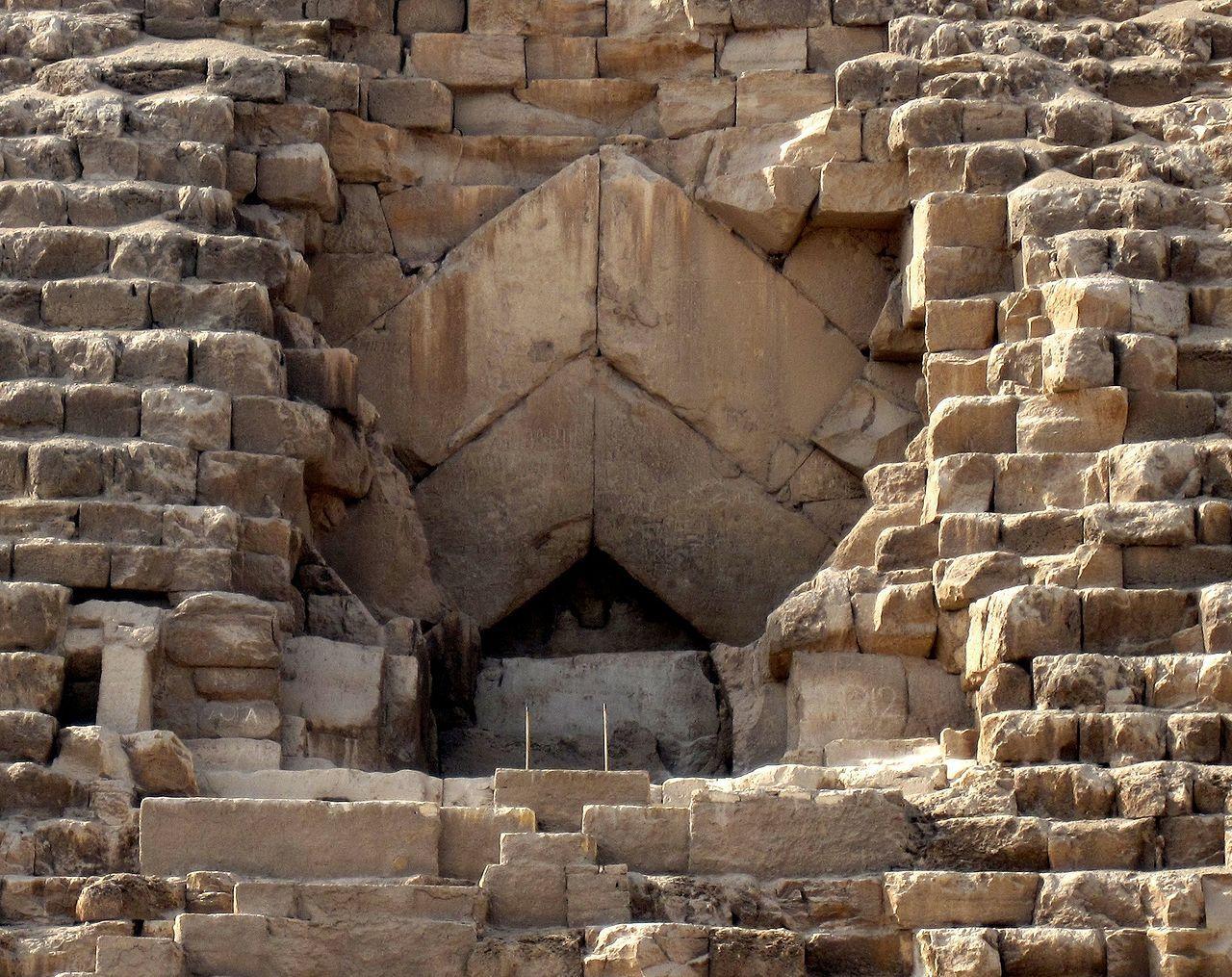 A photograph of several large stone blocks located at the Giza pyramid