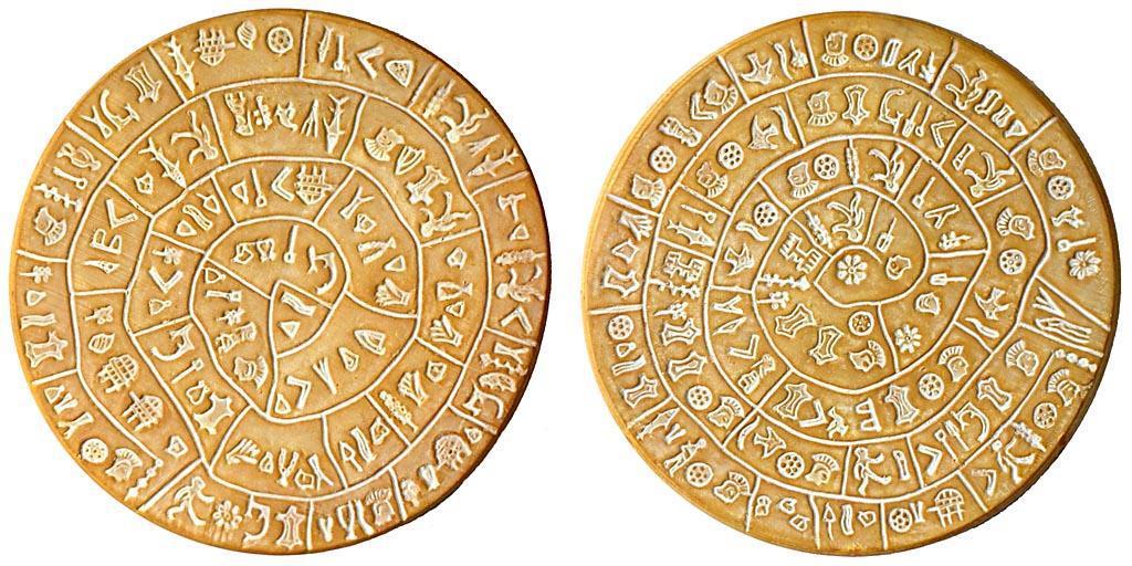 A photograph of the mysterious Phaistos Disc