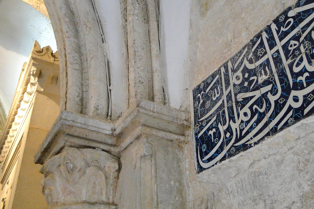 Adam Jones Detail of Interior of Room of the Last Supper (Cenacle) - Old City - Jerusalem - Israel