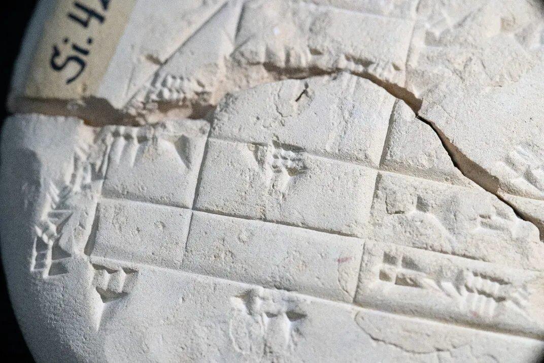 An up-close photograph of the Babylonian tablet Si.427