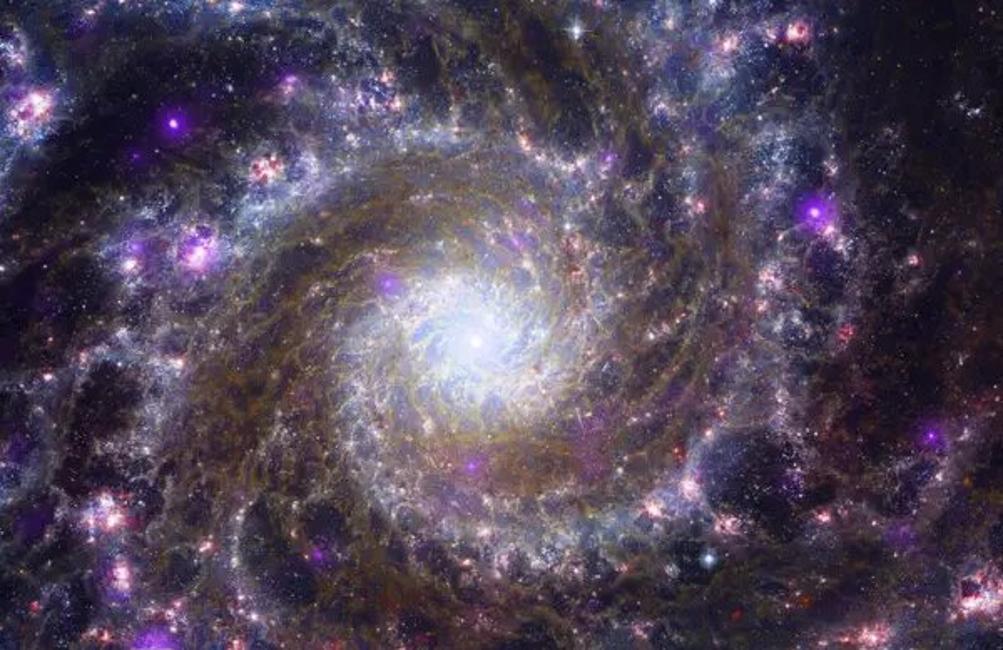 A photograph of the so-called Phantom Galaxy