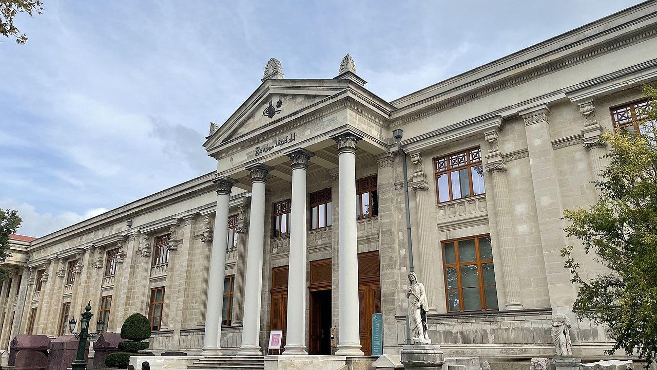 A photograph of Istanbul’s Archaeological Museum