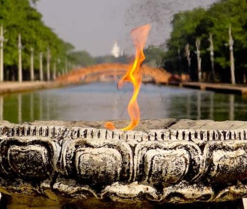 A photograph of the eternal located in Nepal