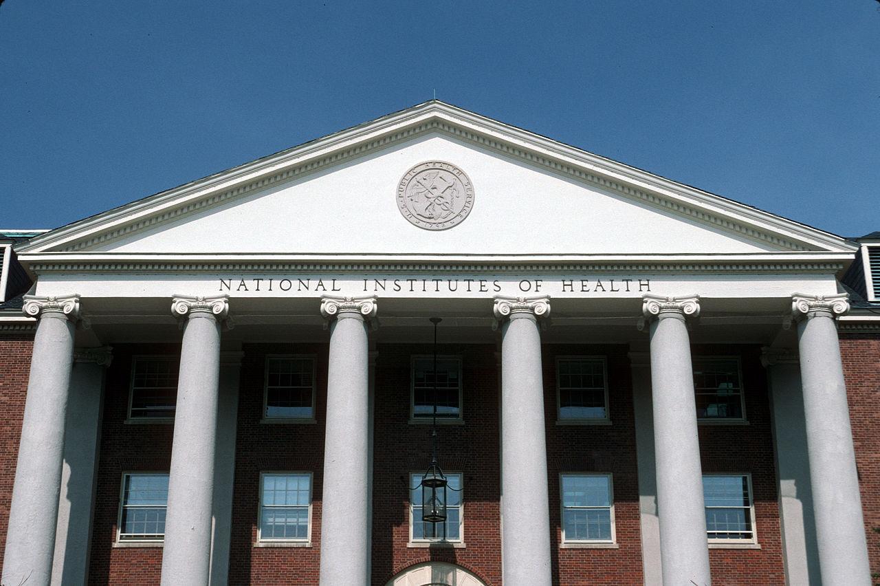 A photograph of an NIH building