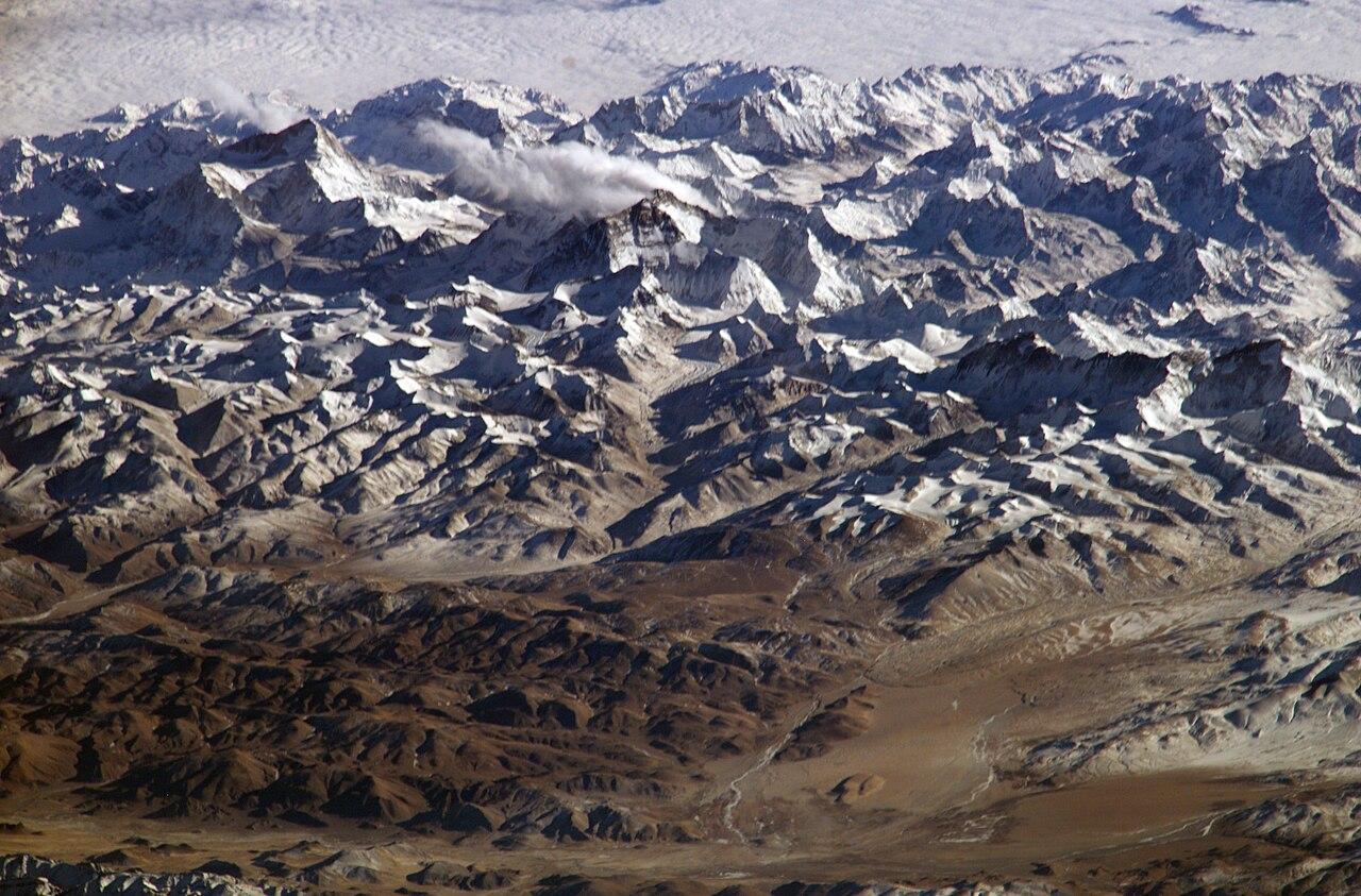 A photograph of an extensive mountain range