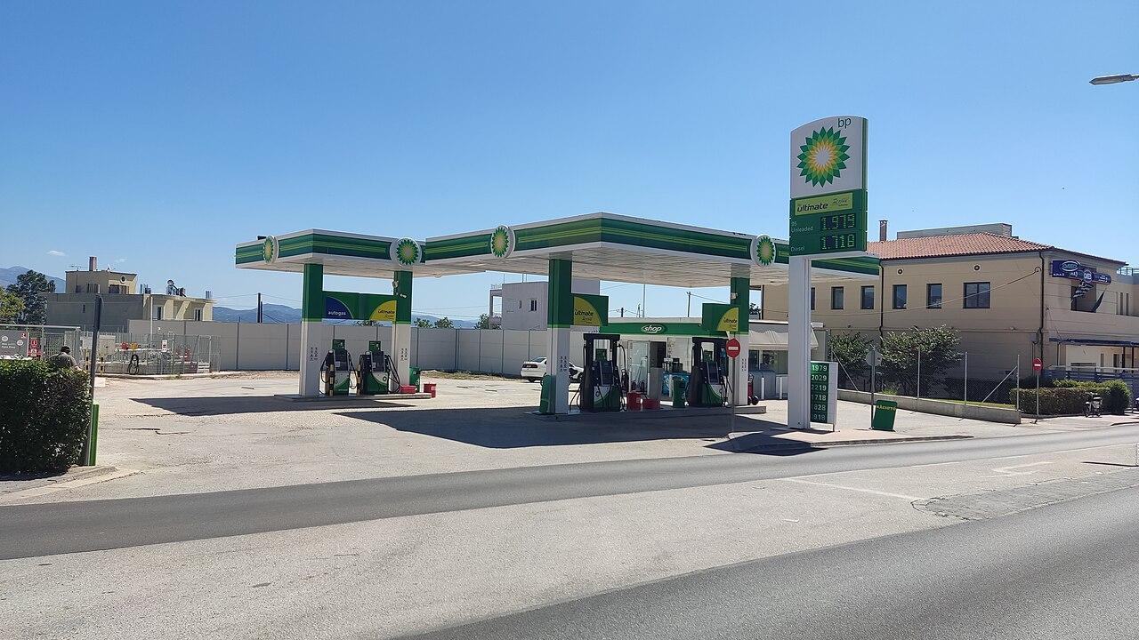 A photograph of a small gas station
