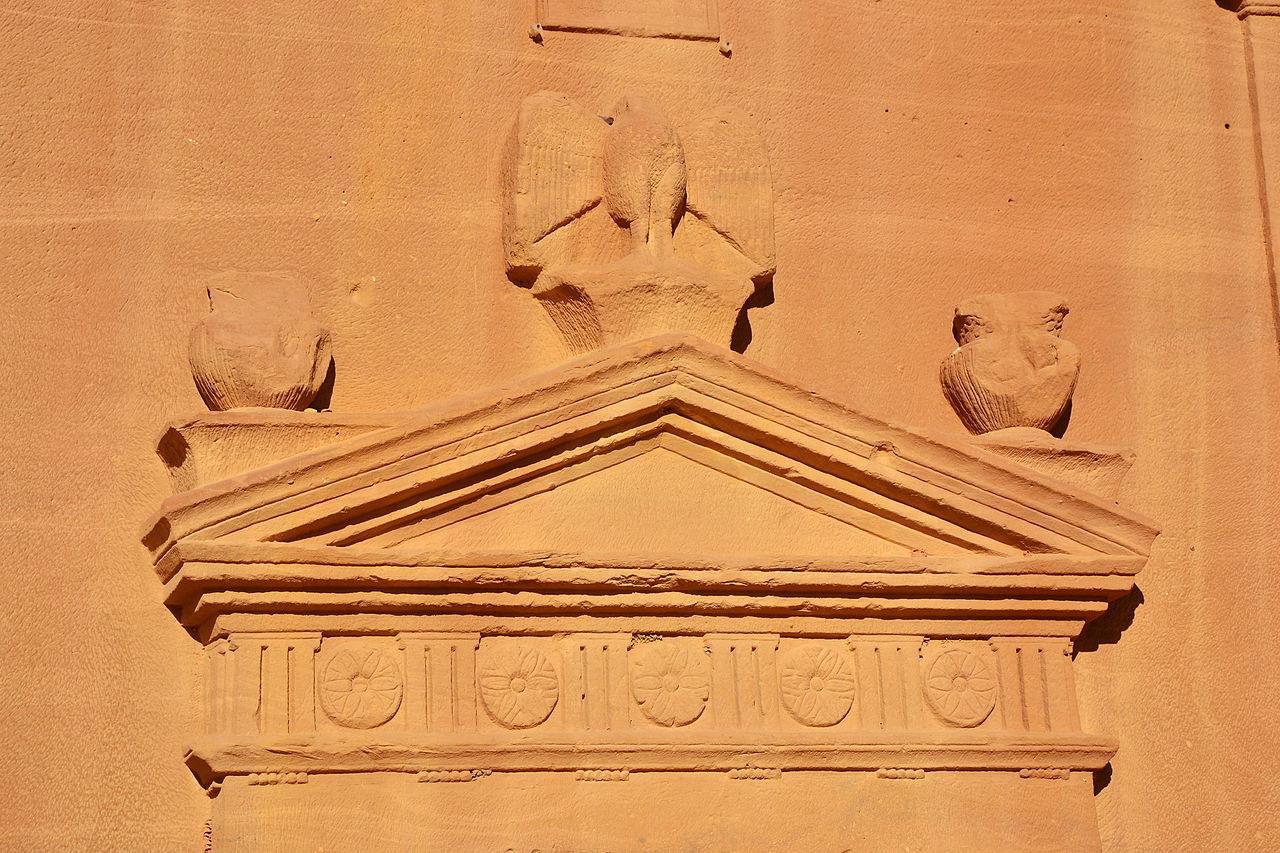 A photograph of several carvings found at a Nabataean site