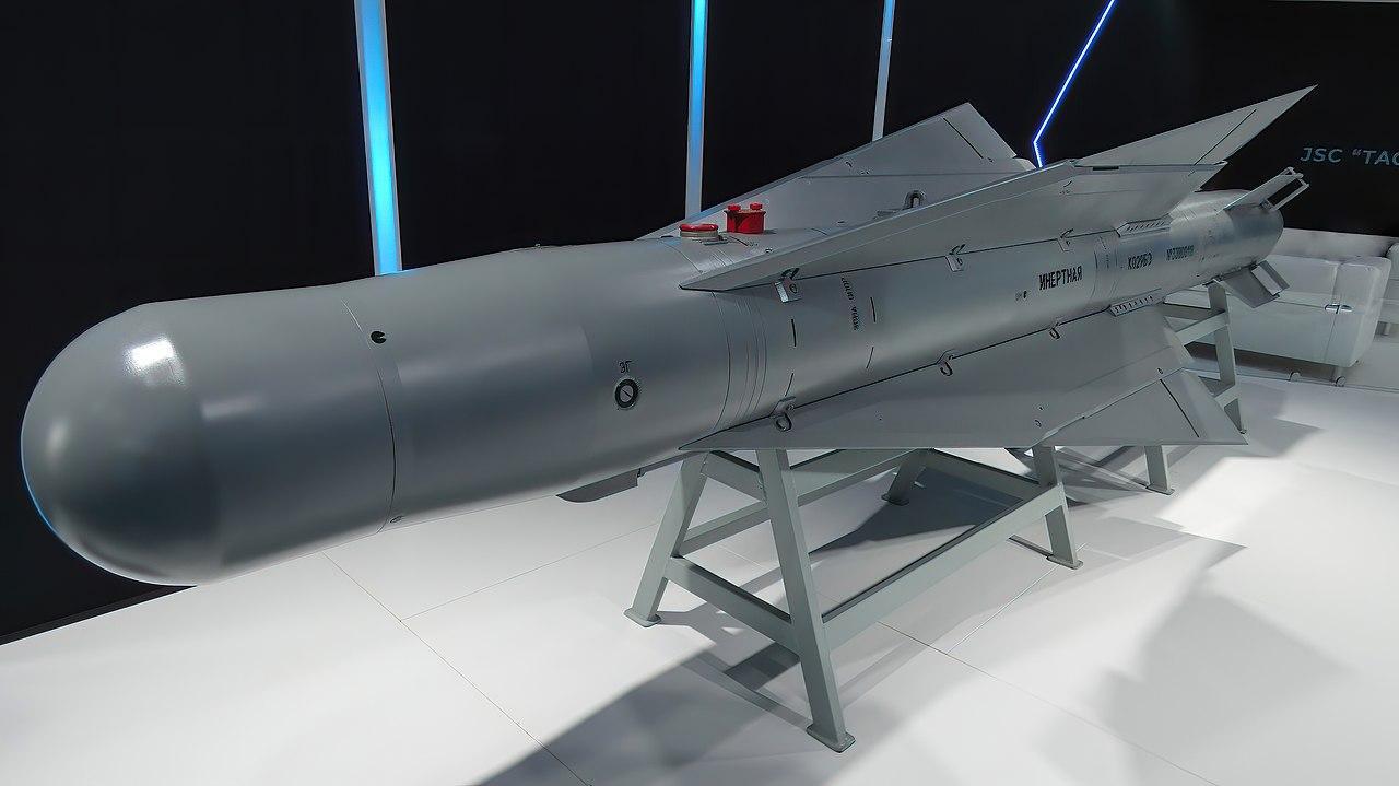 A photograph of a glide bomb
