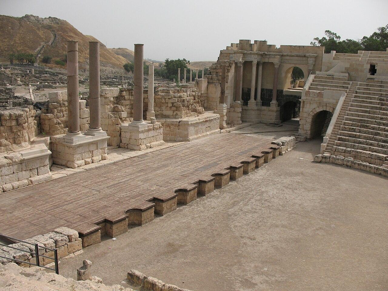 A photograph of ruins in Israel